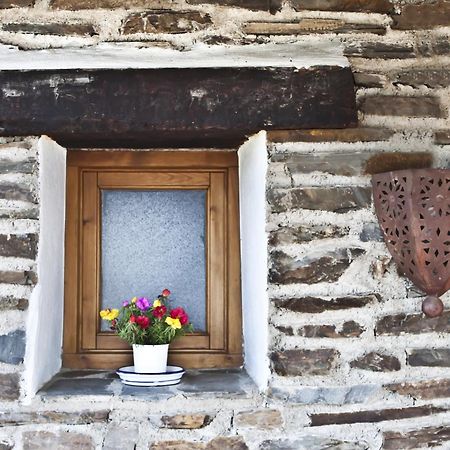 Cortijo Puerta Casas Rurales Orgiva Pokój zdjęcie